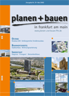 planen+bauen | Ausgabe Frühjahr 2008